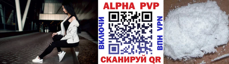 Где купить наркоту Калачинск ГАШ Бошки Шишки АМФЕТАМИН МЕФ мега вход КОКАИН