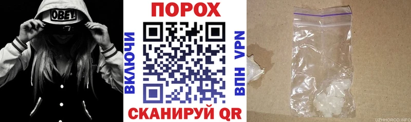 АМФ 97%  Калачинск 