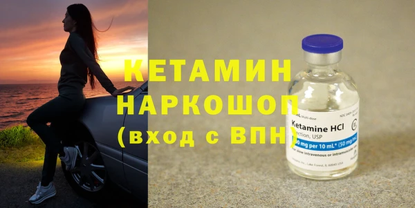 кокс Абдулино
