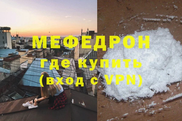 МДПВ Билибино