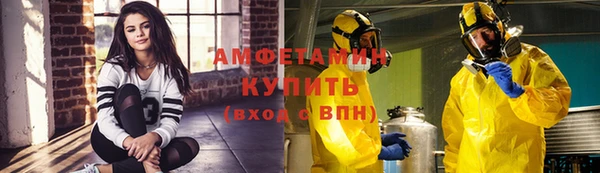 кокс Абдулино