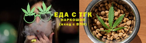 кокс Абдулино