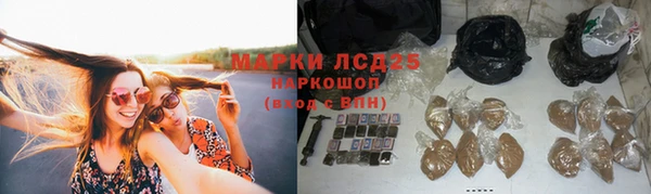 кокс Абдулино