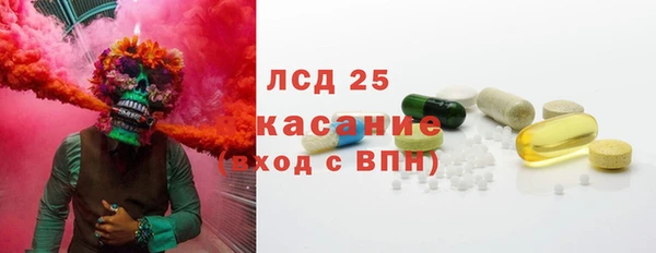 героин Абинск