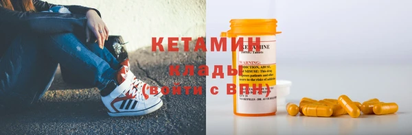 кокс Абдулино