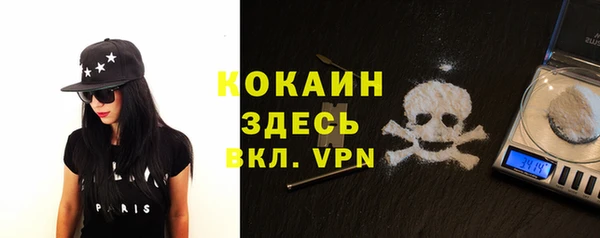 ALPHA-PVP Алзамай