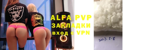 кокс Абдулино