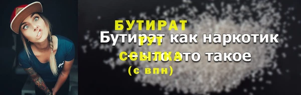 МДПВ Билибино