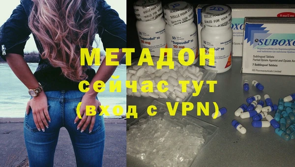МДПВ Билибино