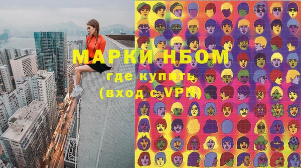 кокс Абдулино