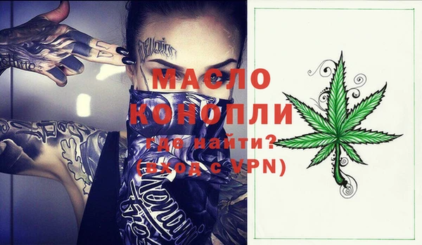 кокс Абдулино