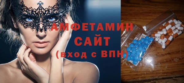 кокс Абдулино