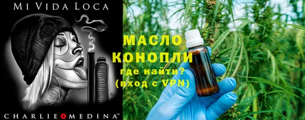 mdpv Алексин
