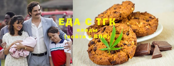 героин Абинск