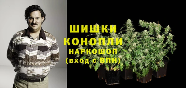 героин Абинск