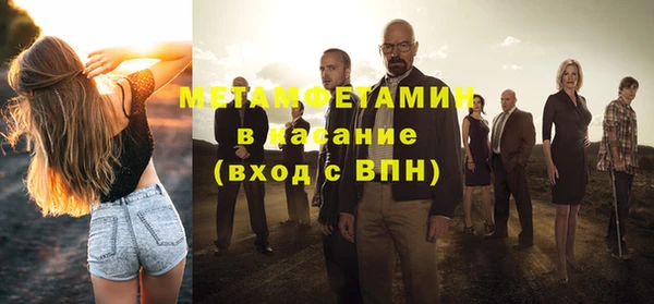 героин Абинск
