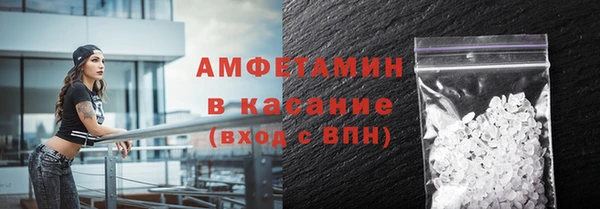 apvp Бикин