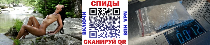 где продают наркотики  Калачинск  Метамфетамин Methamphetamine 